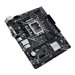 ASUS PRIME H610M-D D4 - Motherboard - micro ATX - LGA1700-Sockel - H610 Chipsatz - USB 3.2 Gen 1