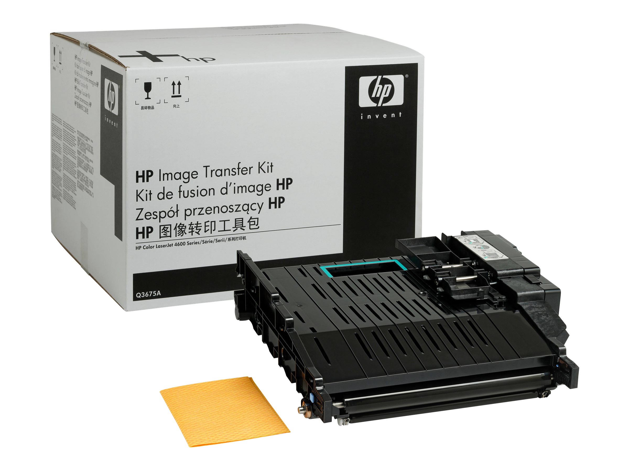 HP - Drucker - Transfer Kit - fr Color LaserJet 4650, 4650dn, 4650dtn, 4650hdn, 4650n