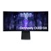 Samsung Odyssey OLED G8 S34BG850SU - OLED-Monitor - Smart - Gaming - gebogen - 86 cm (34
