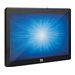 EloPOS System i5 - Mit Wandhalterung & I/O Hub - All-in-One (Komplettlsung) - 1 x Core i5 8500T / 2.1 GHz - vPro - RAM 16 GB