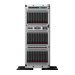 HPE ProLiant ML350 Gen10 Solution - Server - Tower - 4U - zweiweg - 1 x Xeon Silver 4110 / 2.1 GHz
