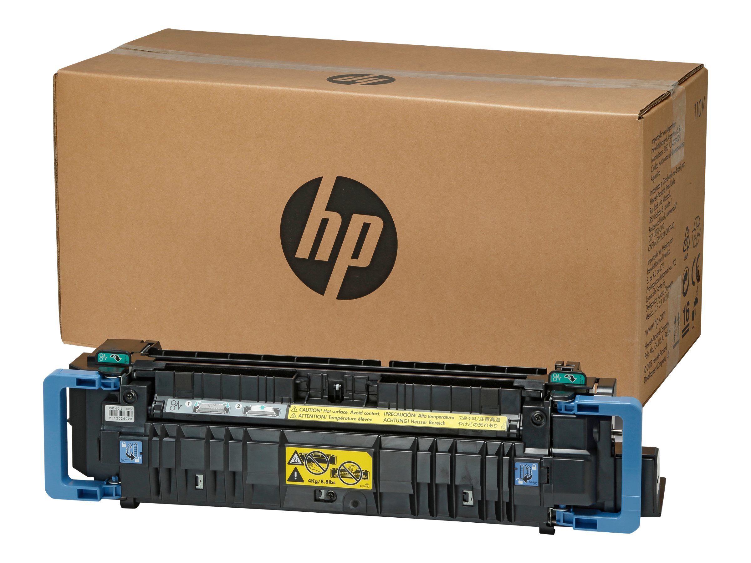 HP 220-volt User Maintenance Kit - (220 V) - Wartung der Druckerfixiereinheit - fr Color LaserJet Managed Flow MFP M880; LaserJ