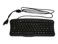 Honeywell Dekorsy - Tastatur - QWERTY - Englisch - fr Thor VX9