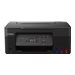 Canon PIXMA G2570 - Multifunktionsdrucker - Farbe - Tintenstrahl - nachfllbar - Legal (216 x 356 mm) (Original)