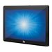 EloPOS System i5 - Mit Wandhalterung & I/O Hub - All-in-One (Komplettlsung) - 1 x Core i5 8500T / 2.1 GHz - vPro - RAM 16 GB