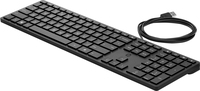 [BULK] HP Bulk Wired 320K Keyboard 12pack