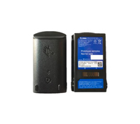 BATTERY PACK LITHIUM ION PP+