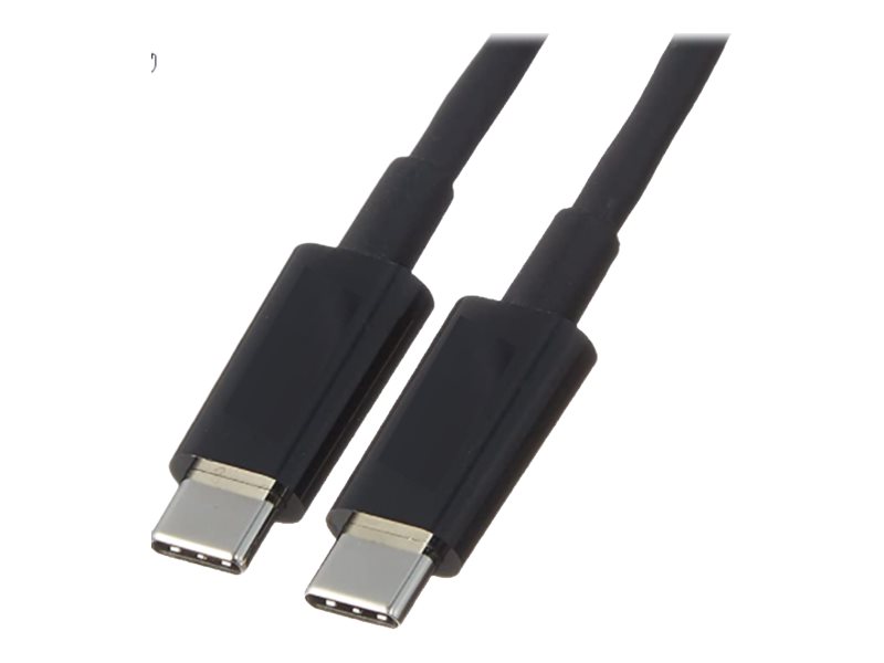 HPE Aruba - USB-Kabel - 24 pin USB-C (M) zu 24 pin USB-C (M) - USB 2.0 - Schwarz - fr HPE Aruba 6000 48G Class4 PoE 4SFP 370W S