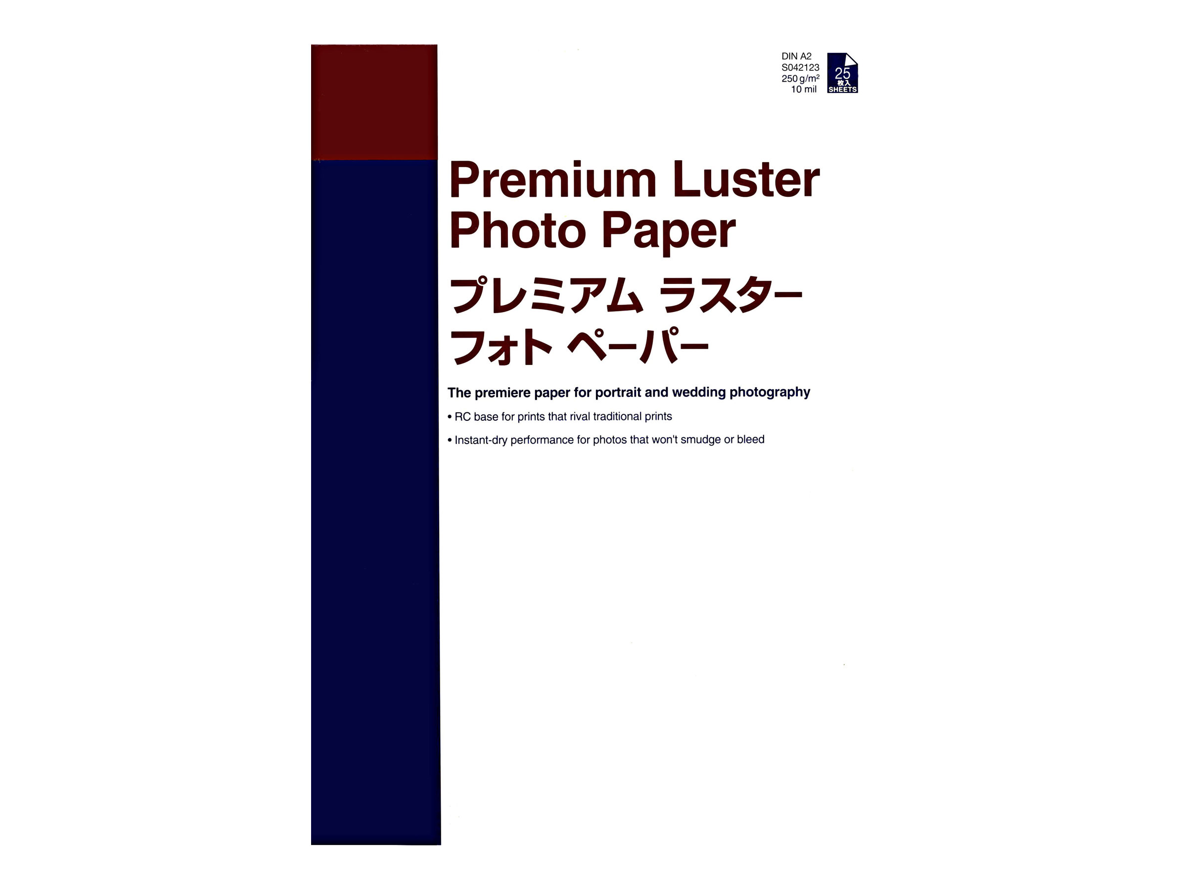 Epson Premium Luster Photo Paper - Glanz - A2 (420 x 594 mm) 25 Blatt Fotopapier - fr SureColor P5000, SC-P7500, P900, P9500, T