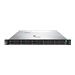 HPE ProLiant DL360 Gen10 Network Choice - Server - Rack-Montage - 1U - zweiweg - 1 x Xeon Gold 6226R / 2.9 GHz