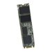 Intel Solid-State Drive 540S Series - SSD - verschlsselt - 180 GB - intern - M.2 2280