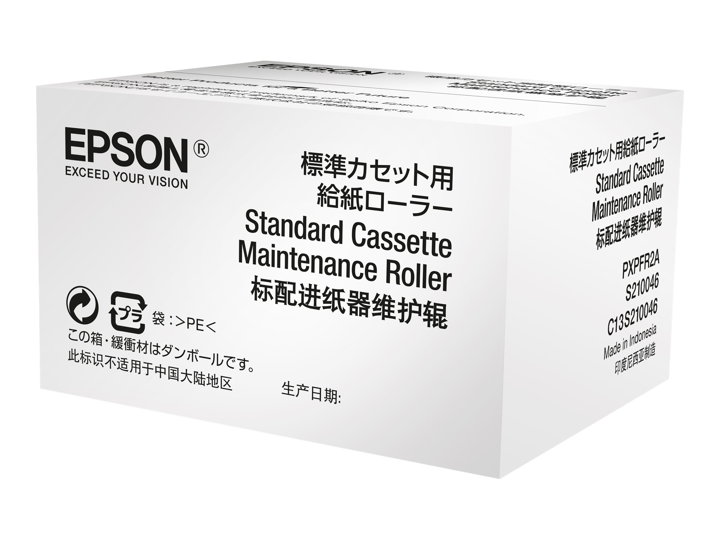 Epson Standart Cassette Maintenance Roller - Medienkassetten-Walzen-Kit - fr WorkForce Pro RIPS WF-C879, WF-C8610, WF-C869, WF-
