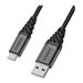 OtterBox Premium - USB-Kabel - 24 pin USB-C (M) zu USB (M) - USB 2.0 - 3 A - 2 m