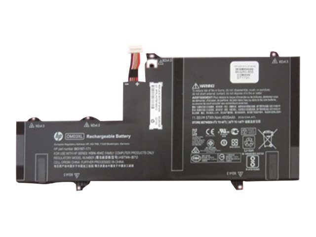 HP - Laptop-Batterie (Primary) - Lithium-Ionen - 3 Zellen - 4940 mAh - 57 Wh
