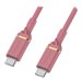 OtterBox Standard - USB-Kabel - 24 pin USB-C (M) zu 24 pin USB-C (M) - USB 2.0 - 3 A - 1 m