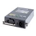HPE X361 - Redundante Stromversorgung (Plug-In-Modul) - Wechselstrom 100-240 V - 150 Watt - Europa - fr HPE 5130, 5500, 5510, 5