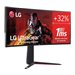 LG UltraGear 34GN850P-B - LED-Monitor - Gaming - gebogen - 86.72 cm (34