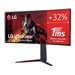 LG UltraGear 34GN850P-B - LED-Monitor - Gaming - gebogen - 86.72 cm (34