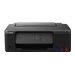 Canon PIXMA G1530 - Drucker - Farbe - Tintenstrahl - nachfllbar - A4/Legal