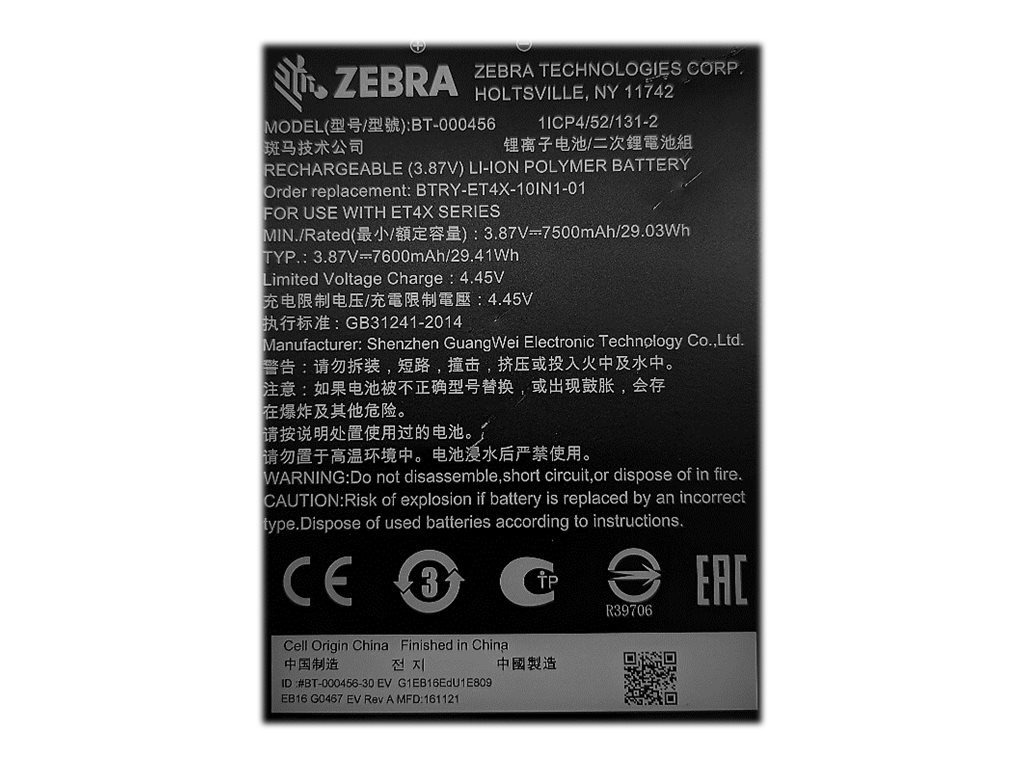 Zebra - Tablet-Akku - Lithium-Ionen - 7600 mAh - 29.41 Wh - fr Zebra ET40-HC, ET45-HC