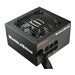 Enermax MarbleBron EMB850EWT-RGB - Netzteil (intern) - ATX12V 2.4 - 80 PLUS Bronze - Wechselstrom 100-240 V - 850 Watt