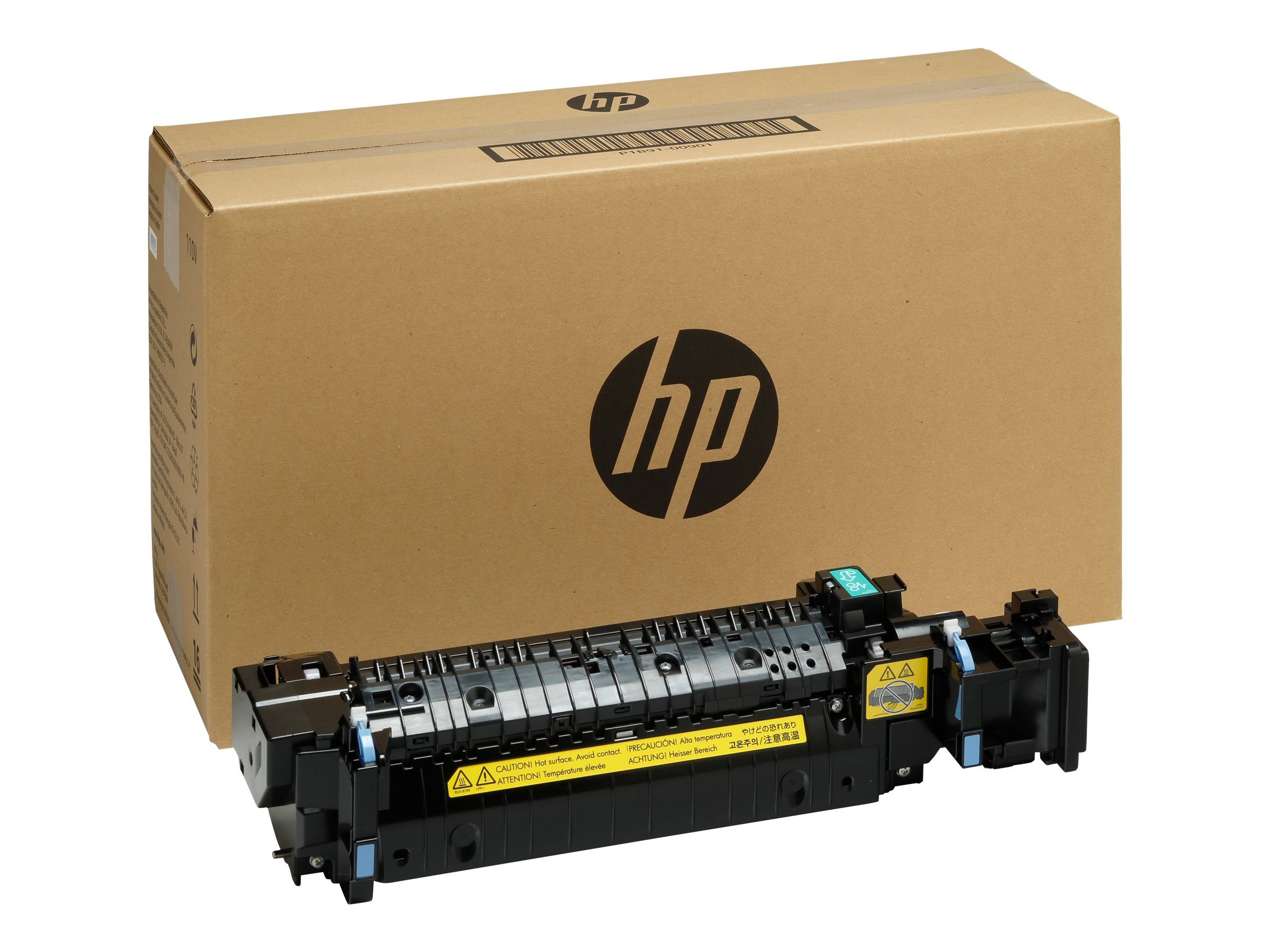 HP - (220 V) - LaserJet - Wartungskit - fr Color LaserJet Managed E65050, E65060; LaserJet Enterprise Flow MFP M681, MFP M682