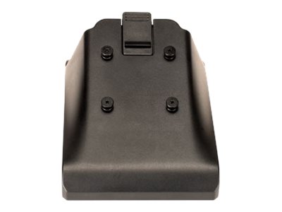 Motorola Four-slot Battery Charger Adapter Cup - Handheld-Ladeschale - fr Symbol TC70