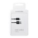 Samsung EP-DG930 - USB-Kabel - USB (M) zu 24 pin USB-C (M) - USB 2.0 - 1.5 m - Schwarz