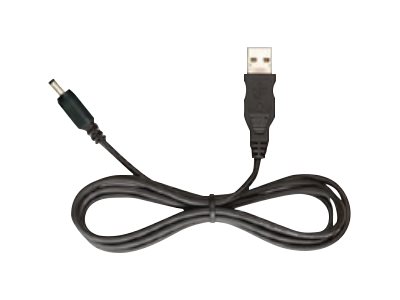 Socket Mobile - Stromkabel - USB (M) zu Gleichstromstecker (S) - 1.5 m (Packung mit 50)