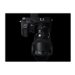 Sigma Art - Weitwinkelobjektiv - 14 mm - f/1.8 DG HSM - Nikon F