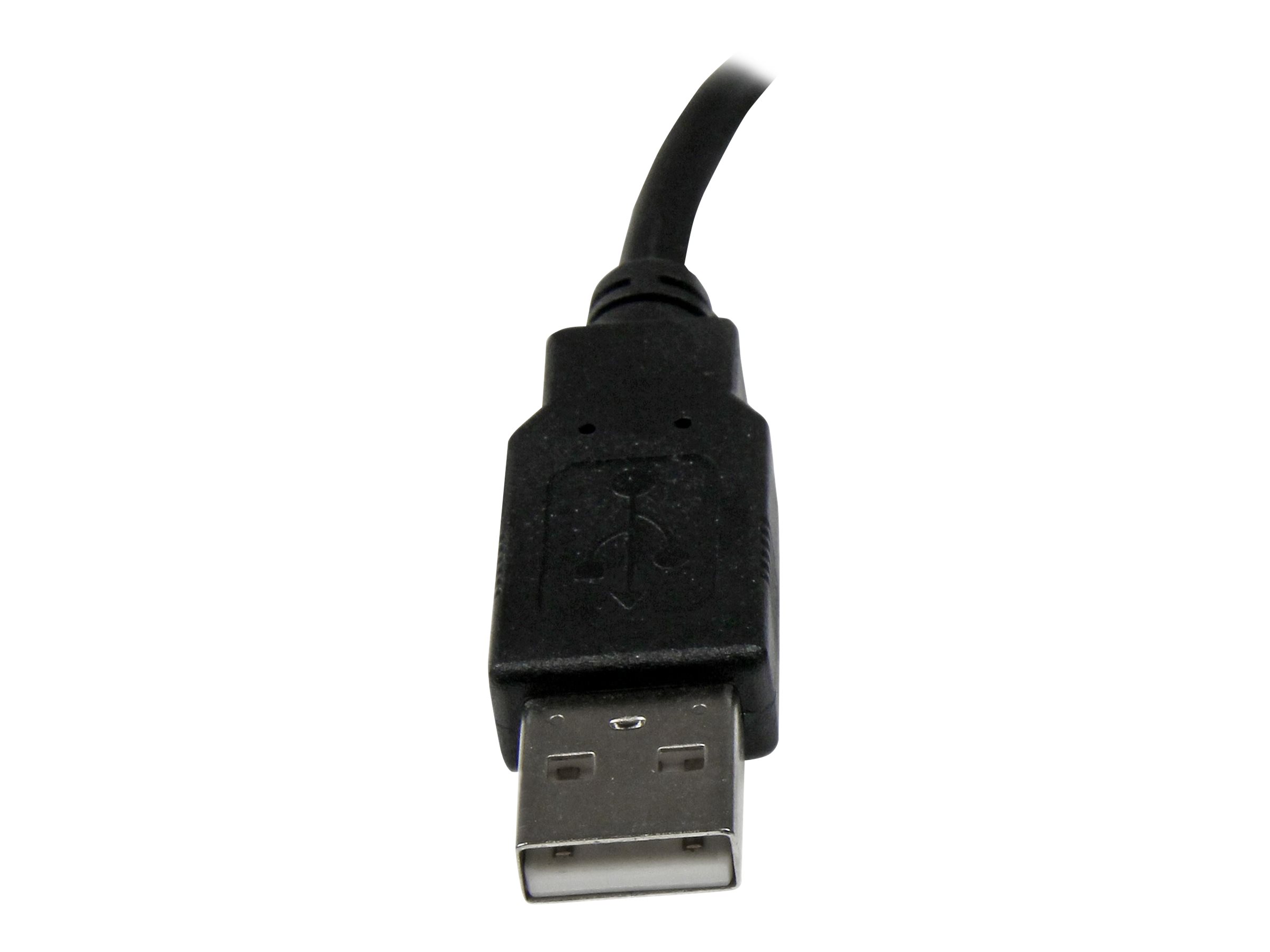 StarTech.com USB 2.0 Verlngerung 15cm - USB-A Verlngerungskabel Stecker auf Buchse - Schwarz - USB-Verlngerungskabel - USB (M