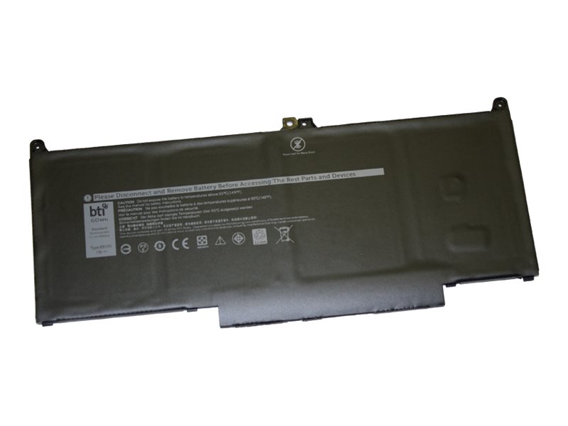 BTI - Laptop-Batterie - Lithium-Polymer - 4 Zellen - 7500 mAh - 57 Wh