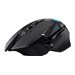 Logitech Gaming Mouse G502 (Hero) - Maus - optisch - 11 Tasten - kabellos, kabelgebunden - 2.4 GHz