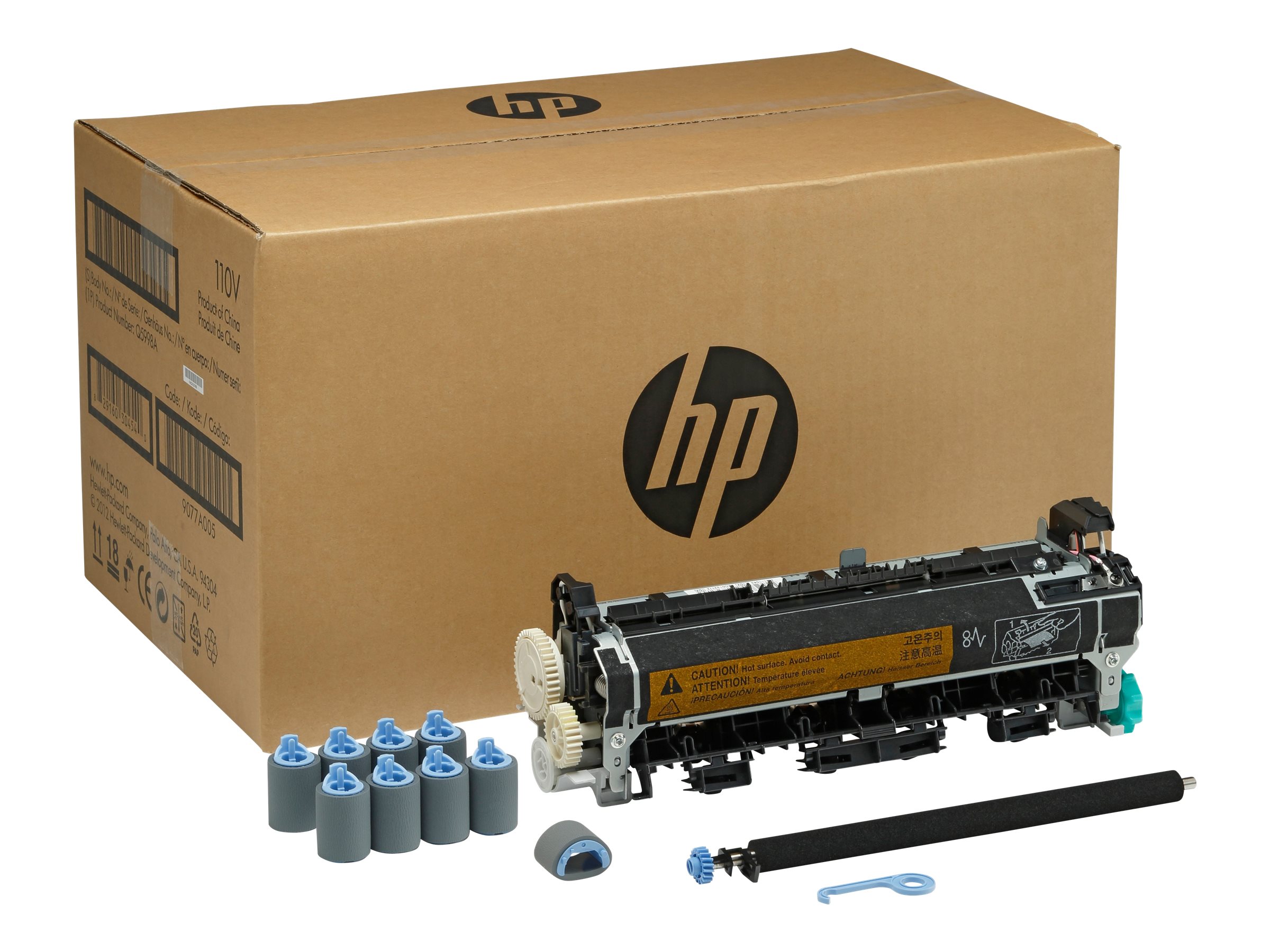 HP - (220 V) - Wartungskit - fr LaserJet 4345mfp, 4345x, 4345xm, 4345xs, M4345, M4345x, M4345xm, M4345xs, M4349x