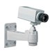 Peerless Security Camera Mount CMR410 - Befestigungskit (Verlngerungsarm, Befestigungsplatte, Kugelgelenkmontage) - neig- und s