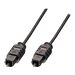 Lindy - Digitales Audio-Kabel (optisch) - SPDIF - TOSLINK mnnlich zu TOSLINK mnnlich - 1 m - Glasfaser