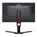 AOC Gaming 25G3ZM/BK - G3 Series - LED-Monitor - Gaming - 63.5 cm (25