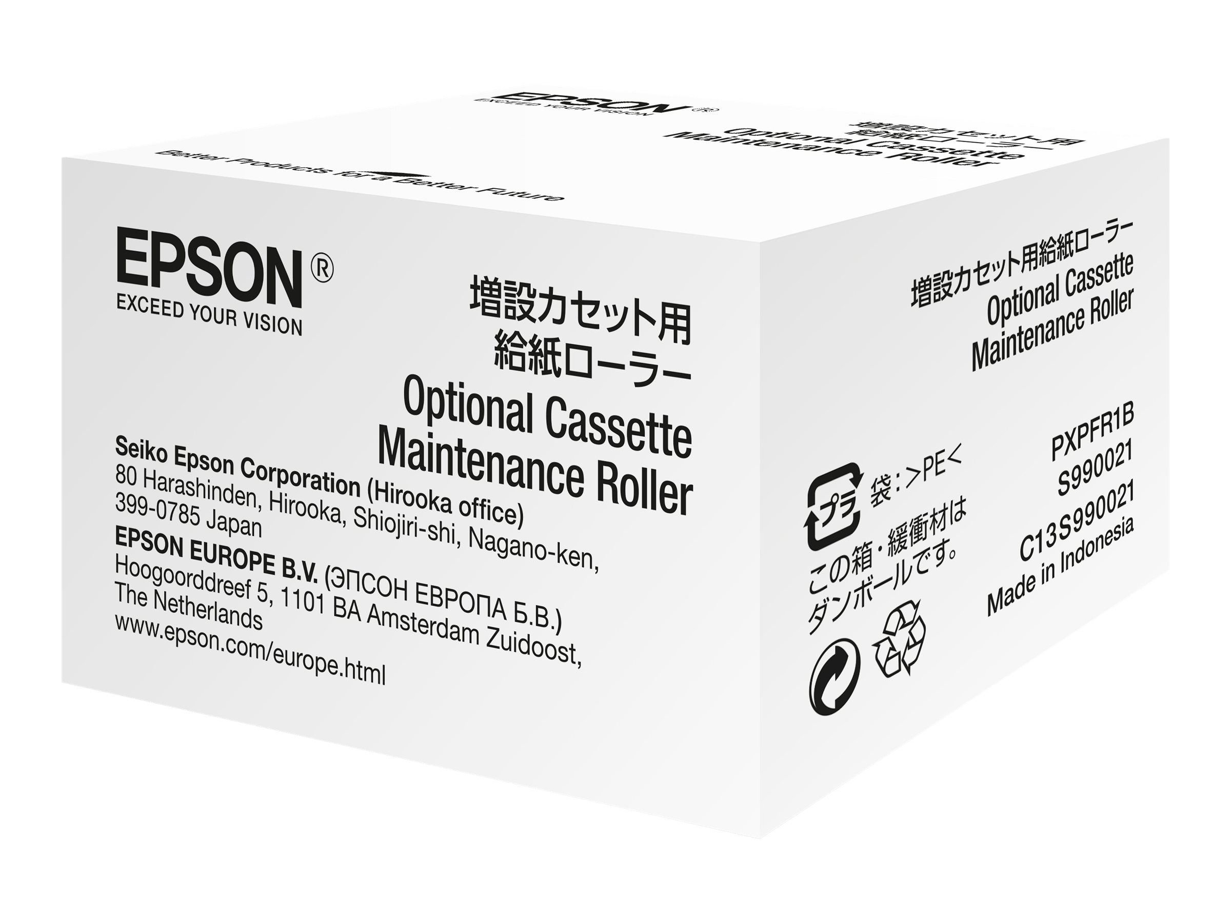 Epson Optional Cassette Maintenance Roller - Medienkassetten-Walzen-Kit - fr WorkForce Pro WF-8010, 8090, 8090 D3TWC, 8510, 859
