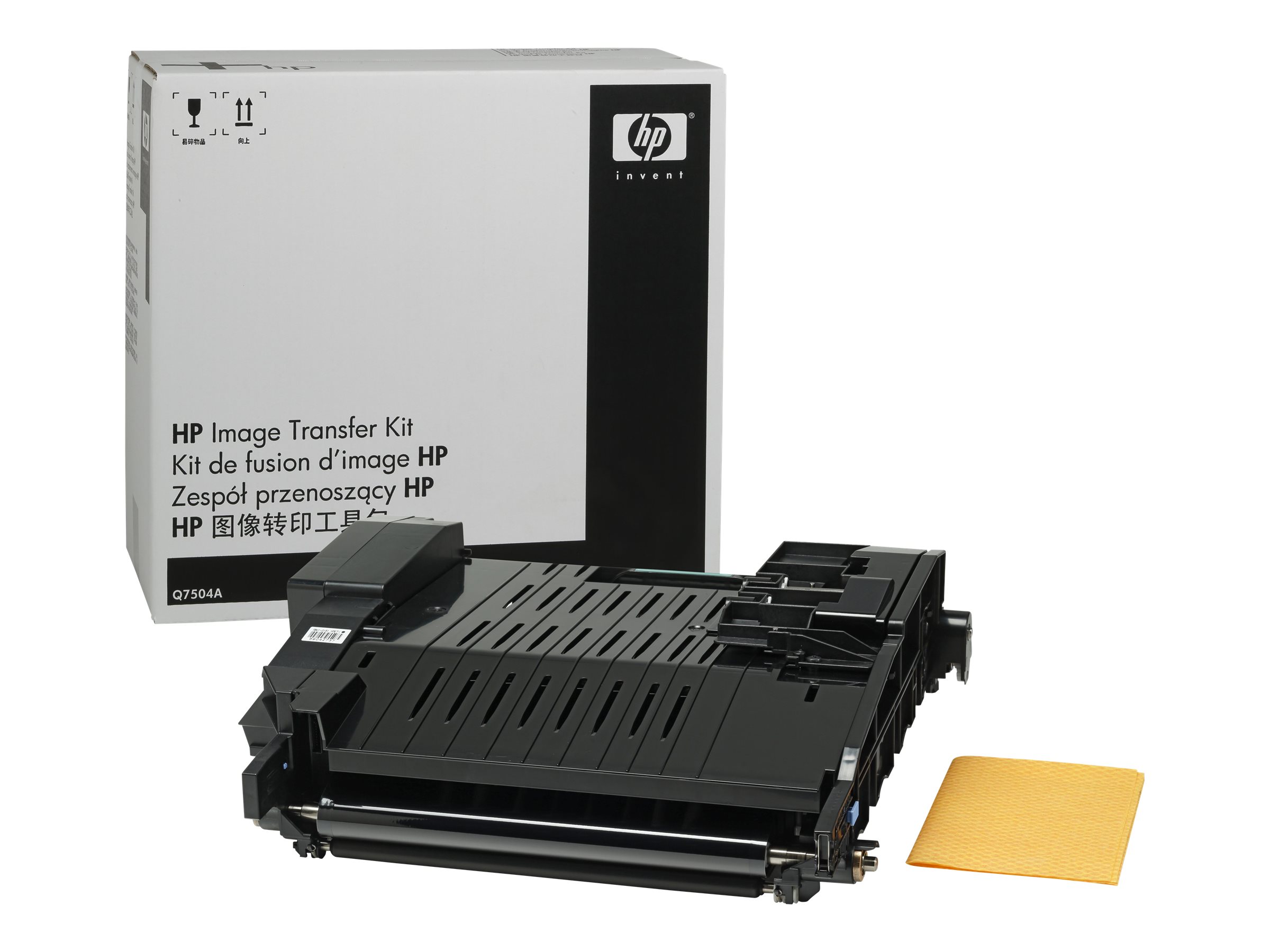 HP - Drucker - Transfer Kit - fr Color LaserJet 4700, 4730, CM4730, CP4005