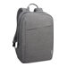 Lenovo Casual Backpack B210 - Notebook-Rucksack - 39.6 cm (15.6